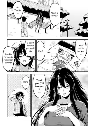 Minpaku Batting!? ~Mainichi Bijo to Yukizuri Ecchi~ Ch. 2