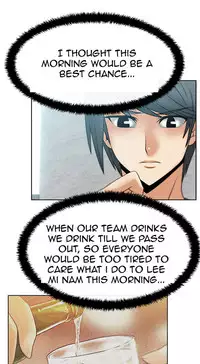 My Office Ch.1-37 (English) (Ongoing)