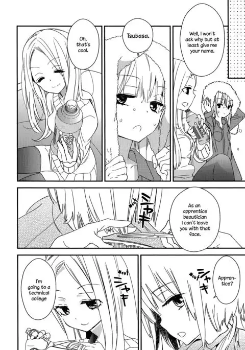 Torotoro no Koi Ch. 1-7