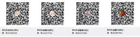 (C91) [Engoutenma (yuto)] Twintail Onsen de Taiganjouju (Ore, Twintail ni Narimasu.) [Chinese] [脸肿汉化组]