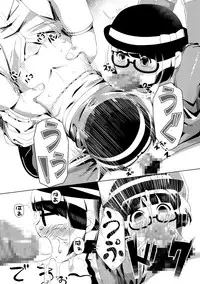 ○女チカン電車珍ぶらり子宮行き