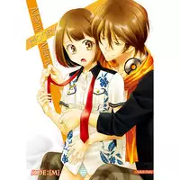 [Shuju-rō en ing( Na isago)]Many Many Honey[Scared Rider Xechs]sample