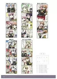 Walkure Romanze Visual Fan Book