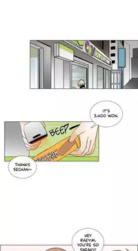 [Silverstar] Talk To Me Ch.1-26 (English) (Ongoing)