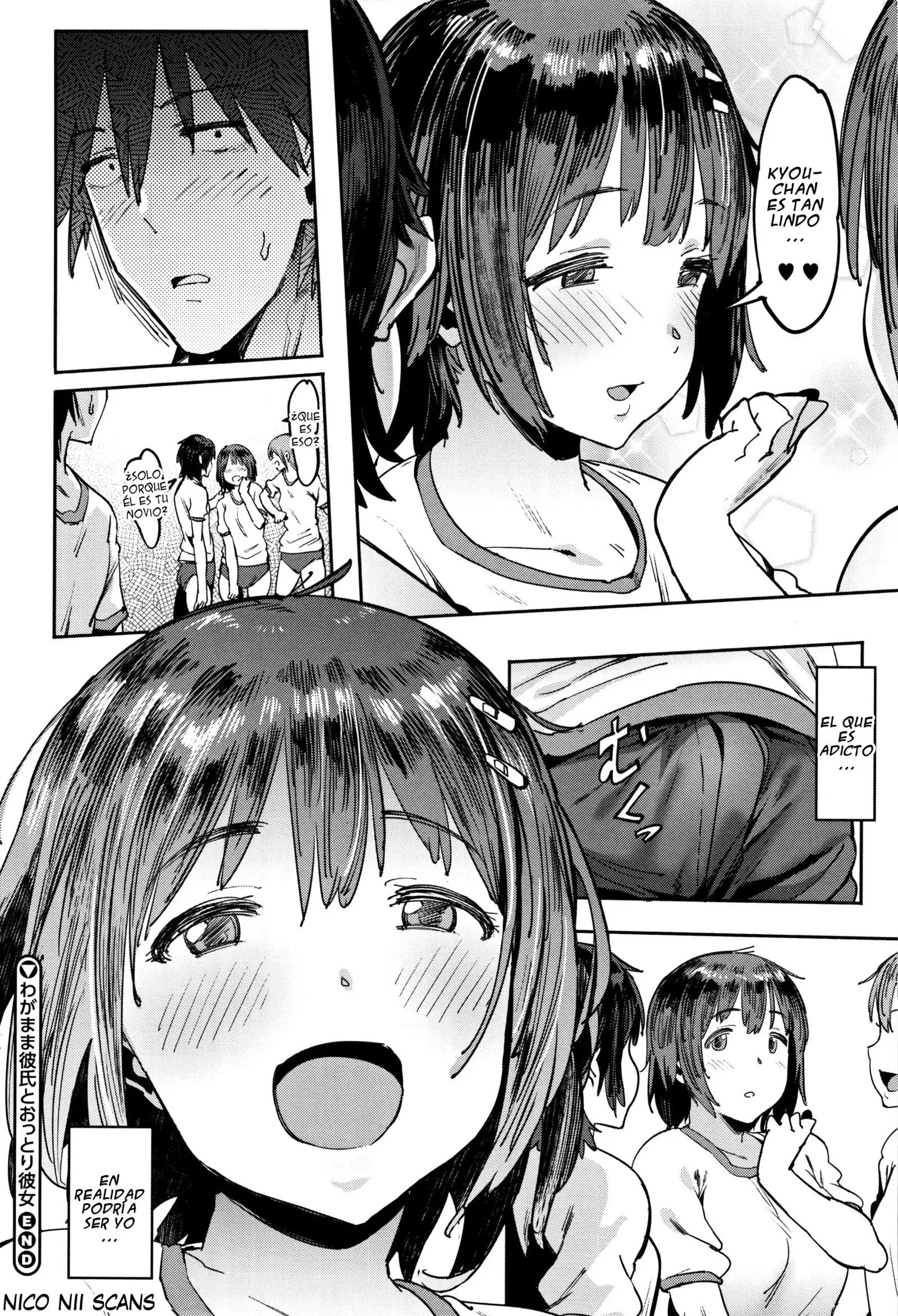 Nee, ...Shiyo Ch. 1-5, 7