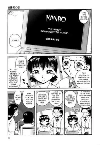 [Kiai Neko] Kanro | Nectar Ch. 1-5 [English] [Hong_mei_ling]