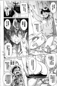 [bobobo] PLDK [Chinese]