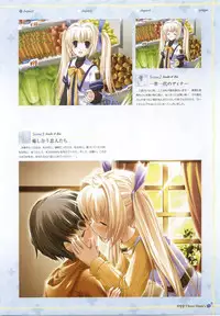 clover heart's visual fan book