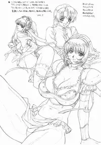 [いのうえたくや] VS -コピ本- (不知火舞、春麗、他)