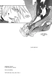 (C80) [nizimu (Me)] Futari | Two (BLAZBLUE) [English] [RagJin Scans]