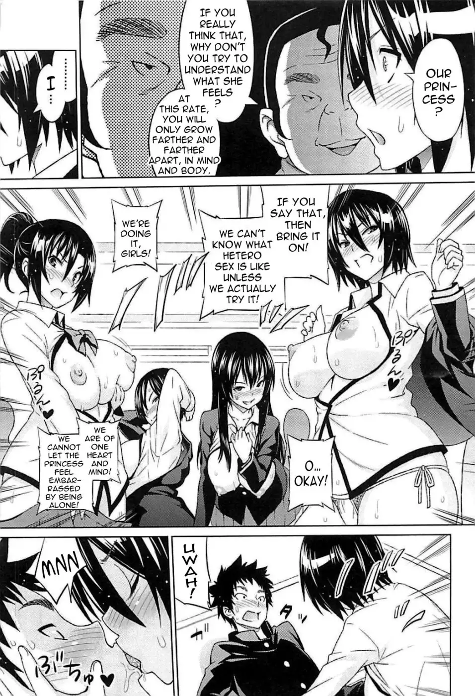 Princess vs Gorilla Boss - Chapter 4