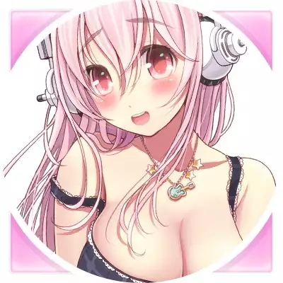 すーぱーそに娘 差分劇場9