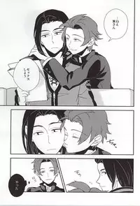 (BORDERLINE3) [1000/0 (1000/0)] 000 (World Trigger)