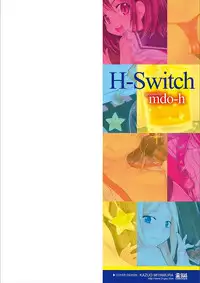 [mdo-h] Ecchi no Switch - H-Switch [Digital]