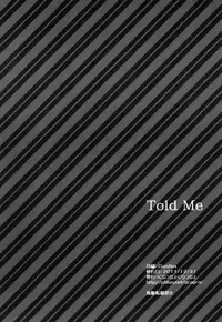 (C81) [GracheGrache (Minase Ruruu)] Told Me [Chinese] [f56903漢化]