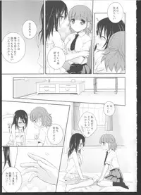 [Anthology] Ki Yuri -Falling In Love With A Classmate-