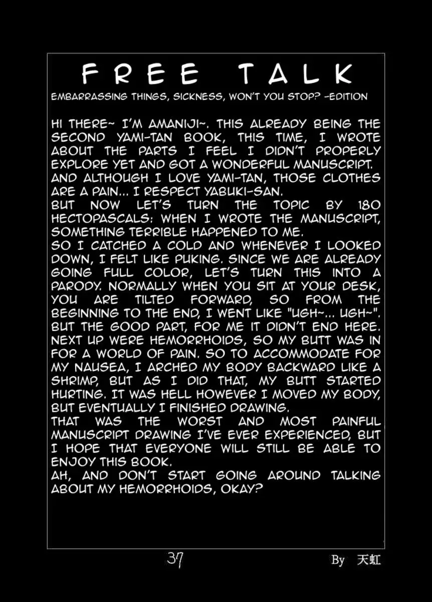 Let's Play With The Mindcontrol Antenna