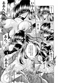 [Horikawa Gorou] Haramu Made Okashite Kudasai