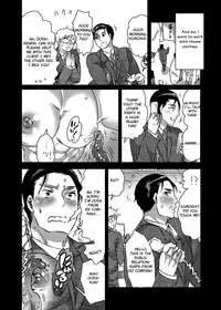 [HONEY QP (Inochi Wazuka)] Shokushu o Matou [Digital] [Otokonoko Scans]