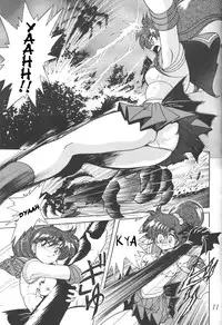 (CR23) [Thirty Saver Street 2D Shooting (Maki Hideto, Sawara Kazumitsu)] Silent Saturn 5 (Bishoujo Senshi Sailor Moon) [English]