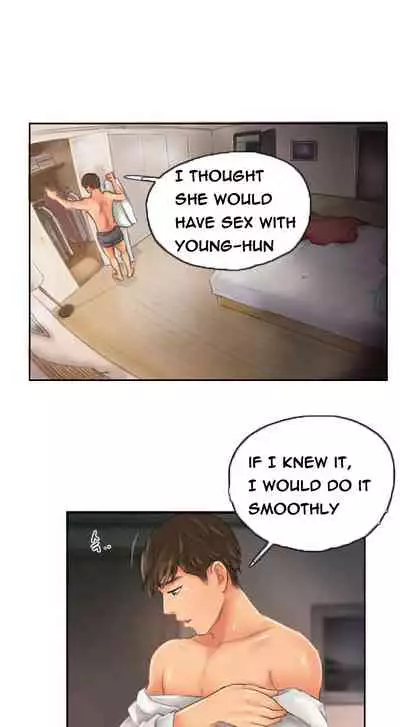 [LSD] New Face (Ch.1 - 40) [English] [END]