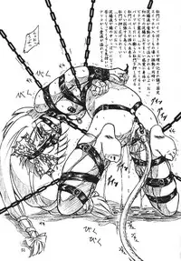 (C70) [Sumomo Dou (Sumomo EX)] Vivian Bessatsu Soushuuhen 1 Love Hinya (Various)