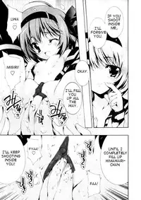 [Yuiga Naoha] Renai Zettai Ryouiki Ch.1-8 [ENG]