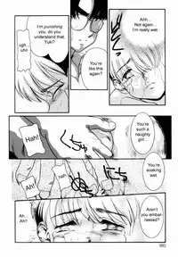 [Nakanoo Kei] Trauma [ENG]