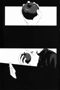 (C82) [Blank x Blanca (Some)] Apple of Eden (Ao no Exorcist)