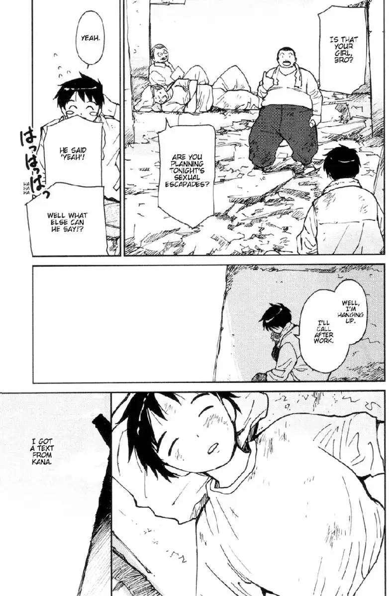 My Lovely Ghost KANA V2 - Ch13