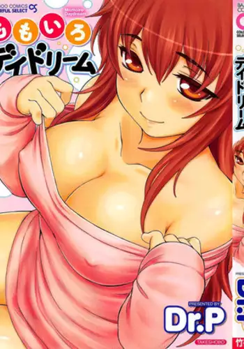 [Dr.P] Momoiro Daydream Ch. 1-5 [English] {YQII + Afro}