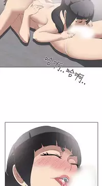 公寓啪啪趴【chinese】