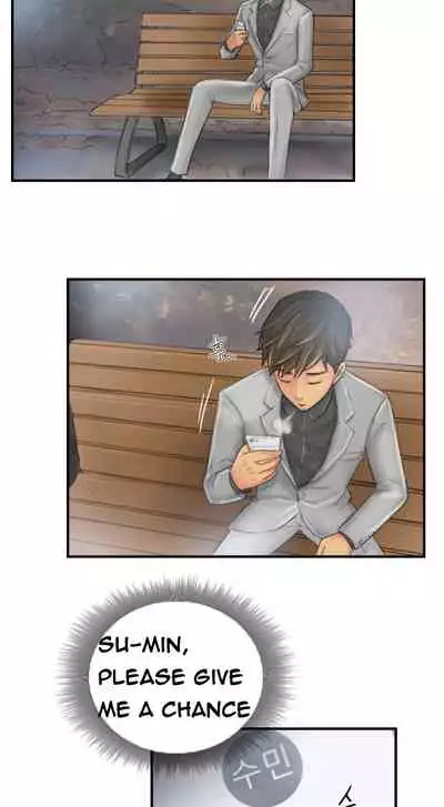 [LSD] New Face (Ch.1 - 40) [English] [END]