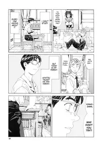 [Seto Yuuki] Stretta [English]
