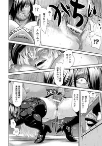 ANGEL Club 2017-01 [Digital]