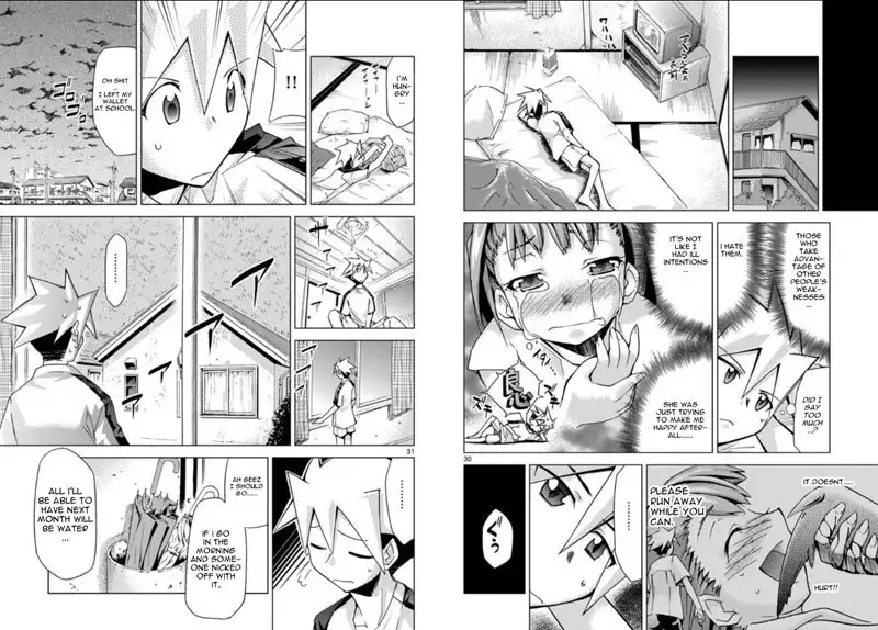 Choudokyuu Shoujo 4946 Chap-02