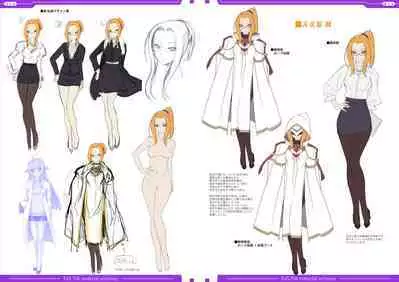 光翼戦姫エクスティアコンプリートエディション設定画集