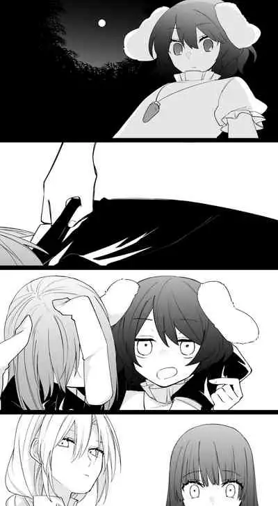 鈴仙・優曇華院・イナバって兎