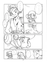 (C43) [Tororoimo (Various)] Tororoimo Morihiro (Various)