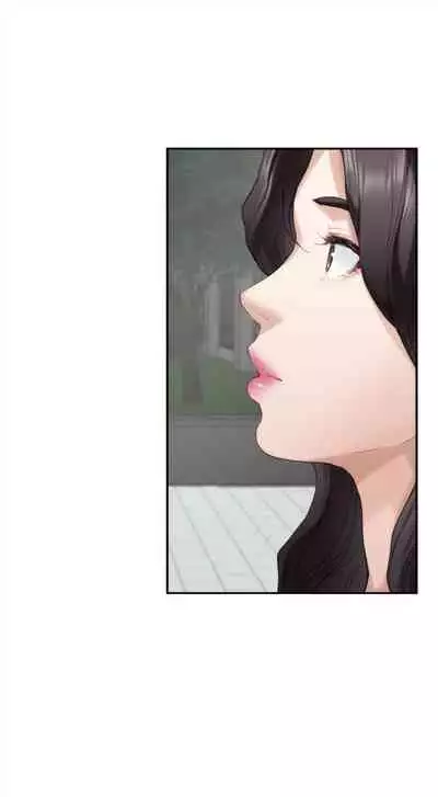 [週五] [龜足] S-Mate 1-89 官方中文（連載中）