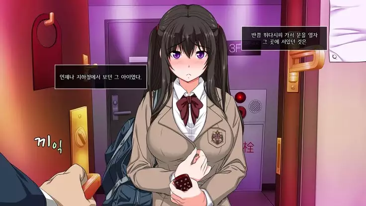 Dare Demo Yoberu DeliHeal Appli | 딜리 버리 헬스 어플