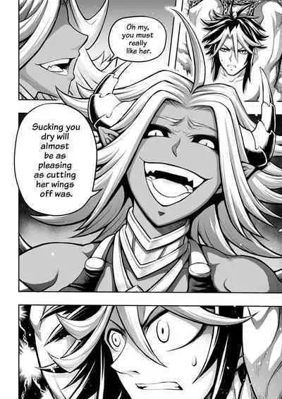 [sky & si-o] 罪世 - 第1章 | Tsumi Yo - Chapter 01 - 06 [EN]