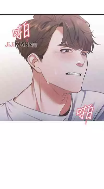 【周五连载】渴望:爱火难耐（作者：Appeal&格子17） 第1~20话