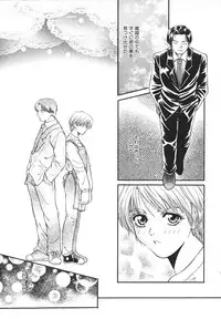 [Asano Ai] Glamorous Meshiagare ~Asano Ai Shoki Sakuhinshuu~