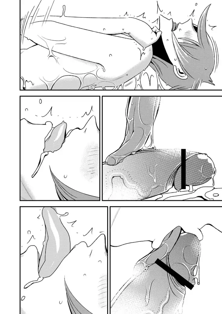 Akogare no Senpai ni ~Amayakashi Soap Tengoku!~