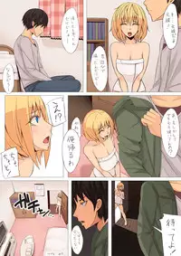 [Moutama Kewito (Kedama Keito)] Alice's Past (Touhou Project)