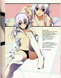 (C79) [Spread-Pink, RADIANT (zinno, Yuki Makoto)] Chaos2 (Various)