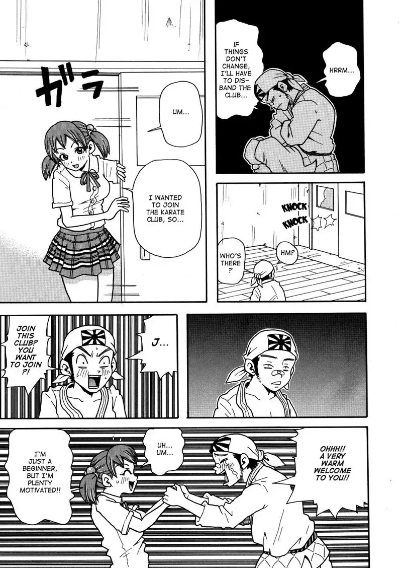 Monzetsu Caligula Machine8 - Breast Karate Milk Fist