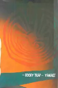 [BOOBY TRAP (YANAGI)] MAN IN THE MAZE (Toriko)