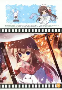 (SC33) [PINK CHUCHU (Mikeou)] Orange Peach (Various)